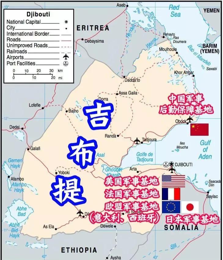 买卖国家土地合法吗,买卖土地使用权可以吗