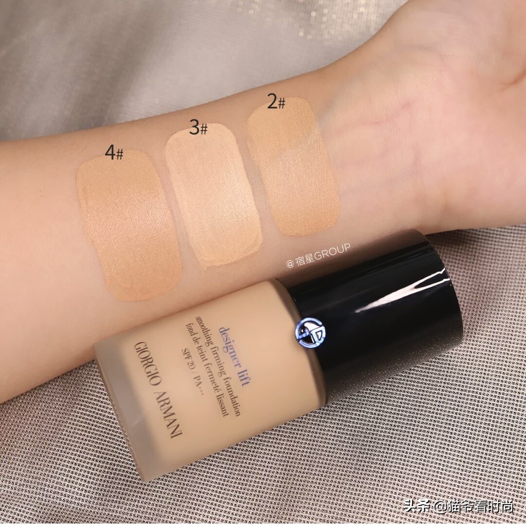 2020爆款粉底液,热门爆款粉底液推荐