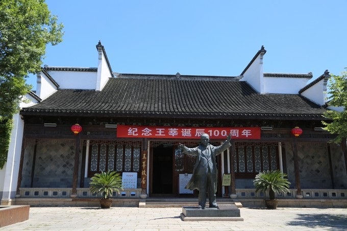 缅怀革命先烈，10条无锡精品红色旅游线路，条条值得收藏