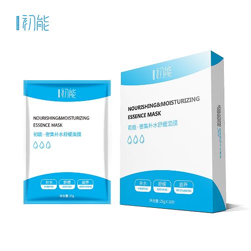 补水面膜保湿面膜哪个好用些,什么补水保湿面膜最好用