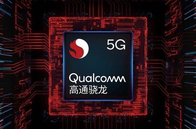 红米k30i和华为畅玩z5g,选华为畅享50还是红米k30