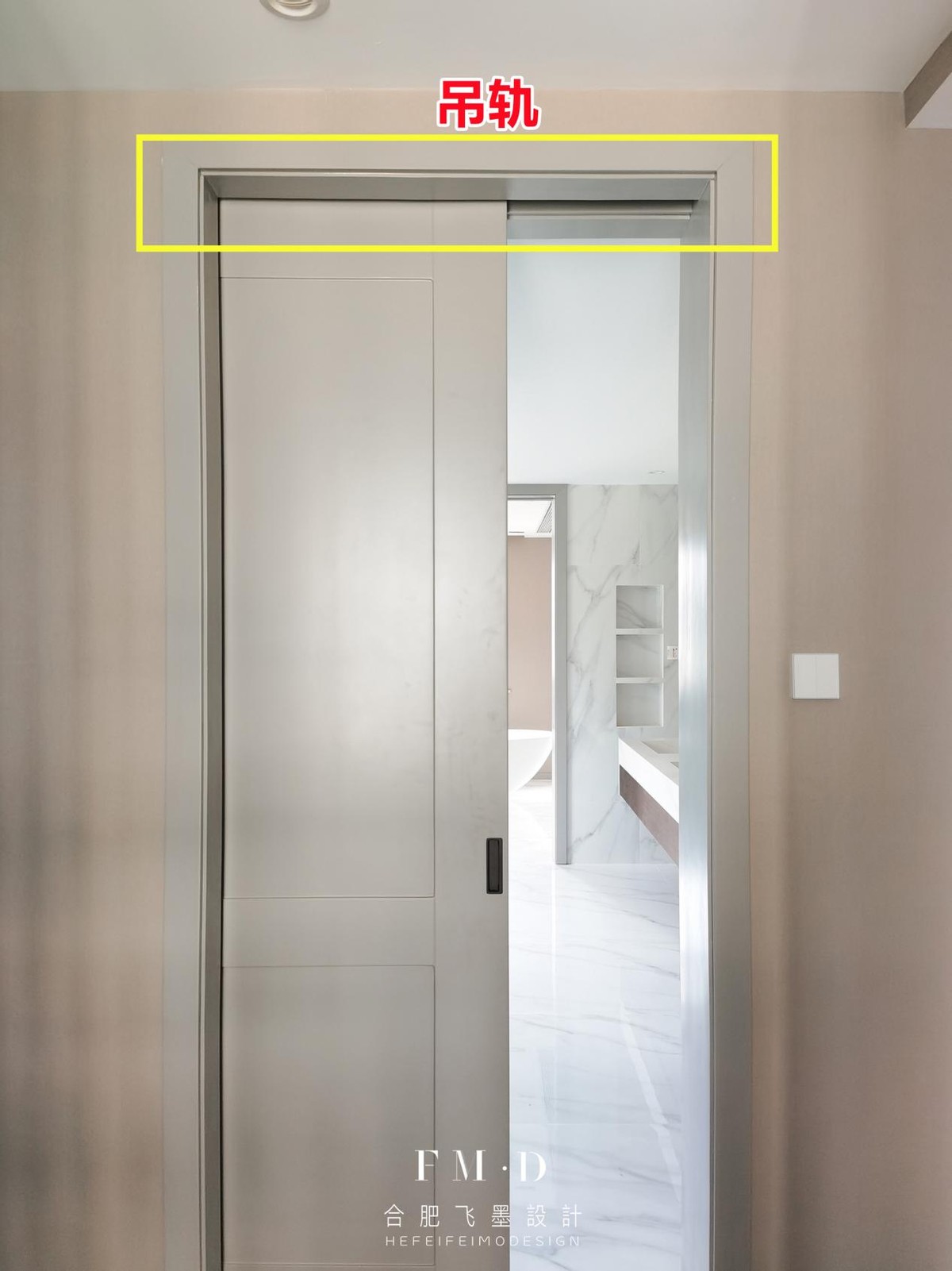 15㎡卫生间面积宽敞，装2扇内嵌推拉门隔开，干湿分区隐形不占地