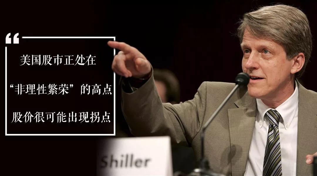 吴晓波言论引争议视频,吴晓波经济陷阱视频