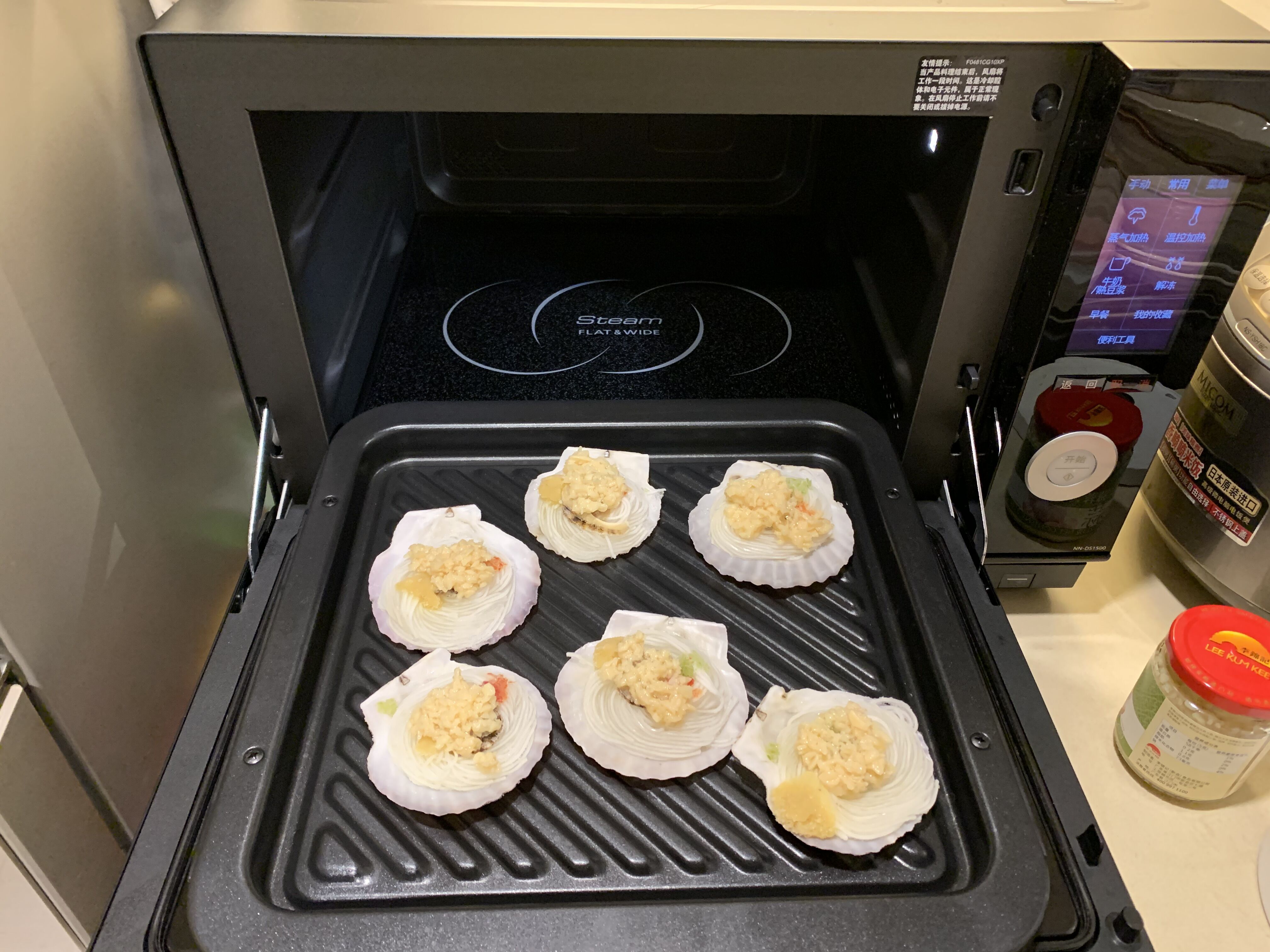 鏉句笅钂告苯钂搁攨,鏉句笅钂搁攨