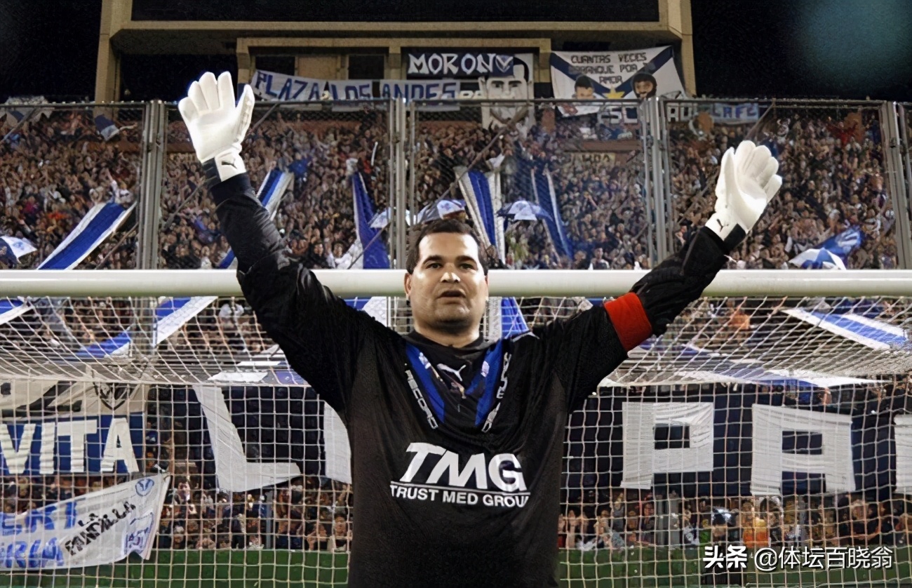 身为门将他进67球!体重近200斤脾气火爆,曾冲卡洛斯脸吐痰