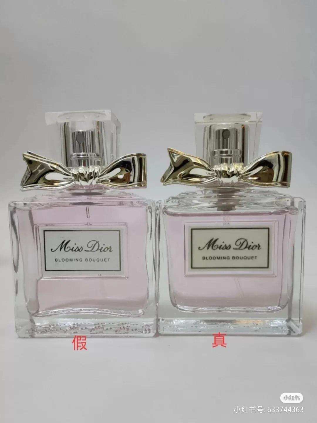 海外代购的迪奥香水靠谱吗,迪奥香水比较靠谱的代购渠道
