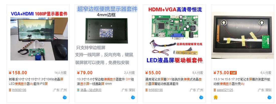 聚会时如何享受多人Switch乐趣?便携屏C-ForceCF011XTPro上手