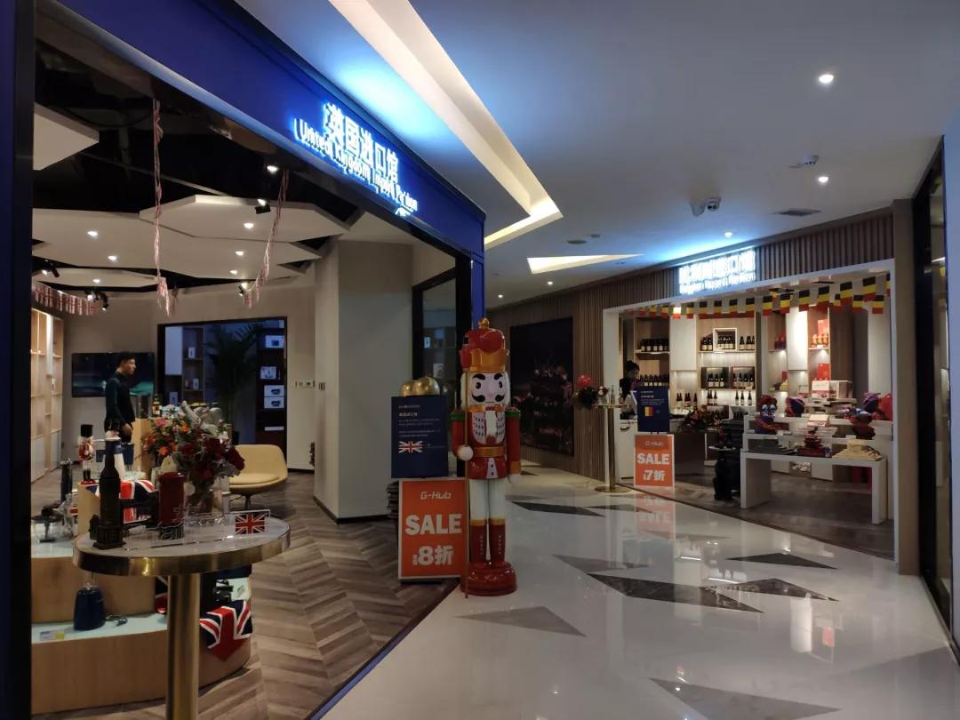 爽到家!买买买!今天,济南又一消费购物的打卡圣地开业啦!地上四层,总建筑面积约4500㎡