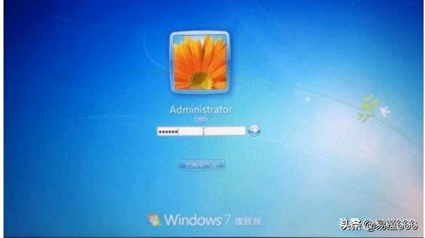 windows登录密码怎么解除,windows7系统解除开机密码