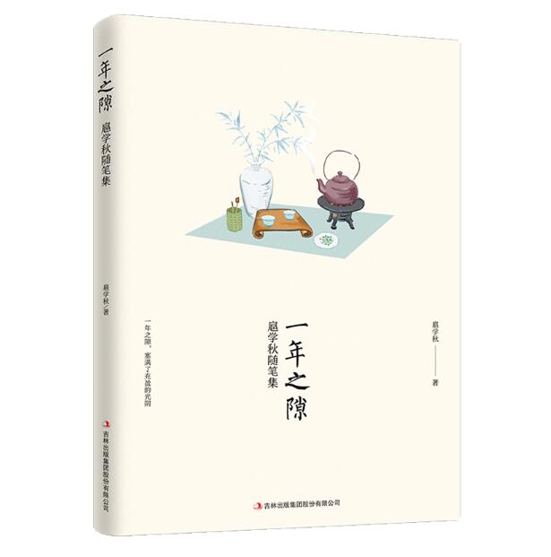 2019112期福彩3d：胆码1连开五期，两码16连开三期，还敢关注16吗