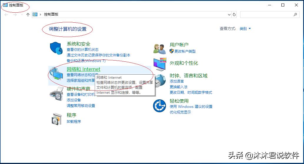 在windowsserver中创建dns服务器,win10dns搭建简易dns服务器