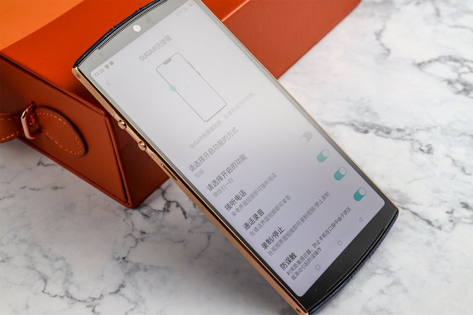 打破不同语言之间的界限糖果翻译手机S30评测