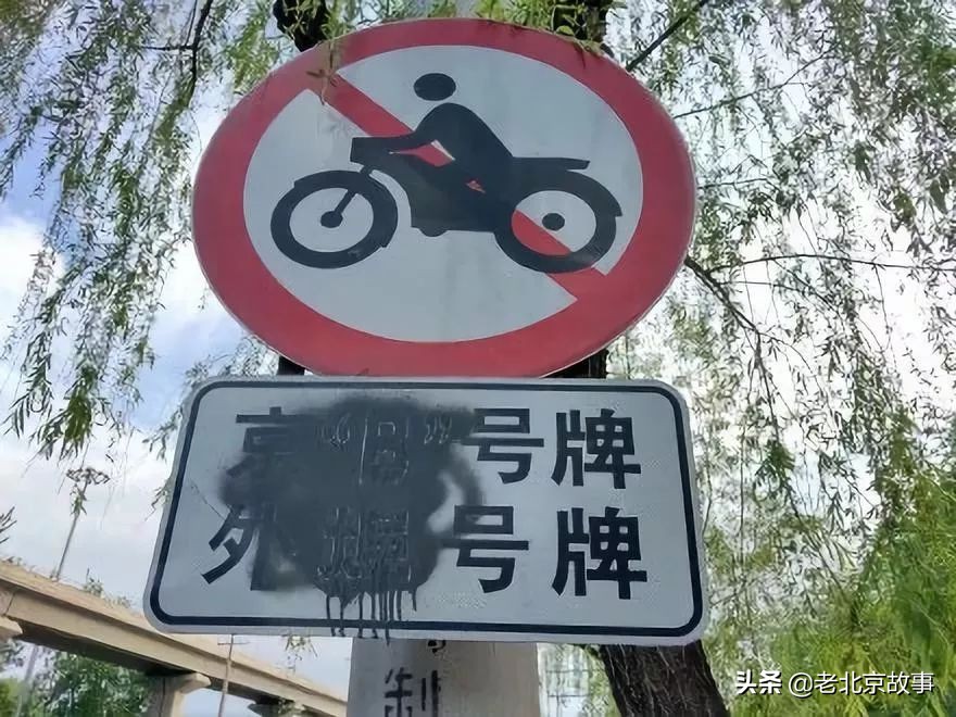 北京四环五环分界线,北京四环区域划分地图