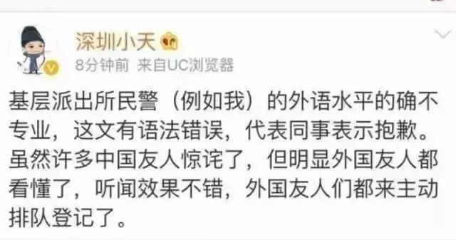 外籍华人回国报备,回国华人提前几天向使馆报备