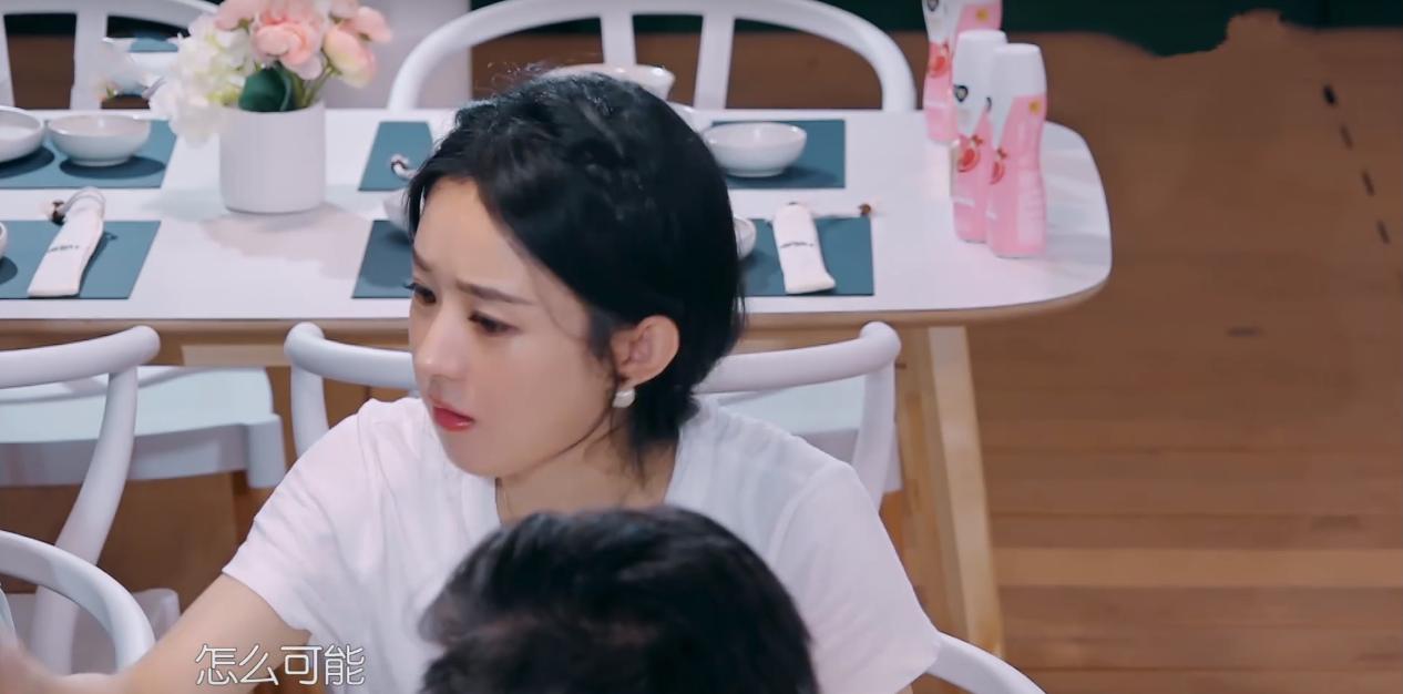 中餐厅4赵丽颖吐槽太狠,中餐厅赵丽颖为什么被骂
