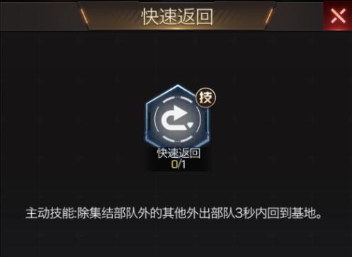 红警ol31区基础视频,红警ol26区