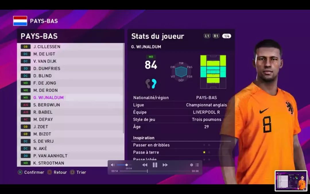 实况足球2023赛季实力增强的传奇,从无冕之王到阶下囚