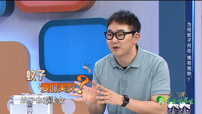 蚊子叮人对血型有要求,蚊子叮人要分血型吗