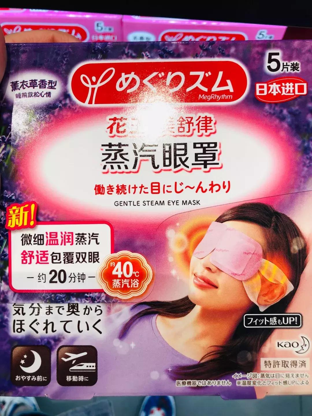 屈臣氏几十块的好物推荐,屈臣氏必买十款良心东西