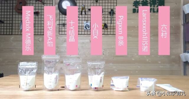 如何快速的学会母婴知识,母婴成长小知识