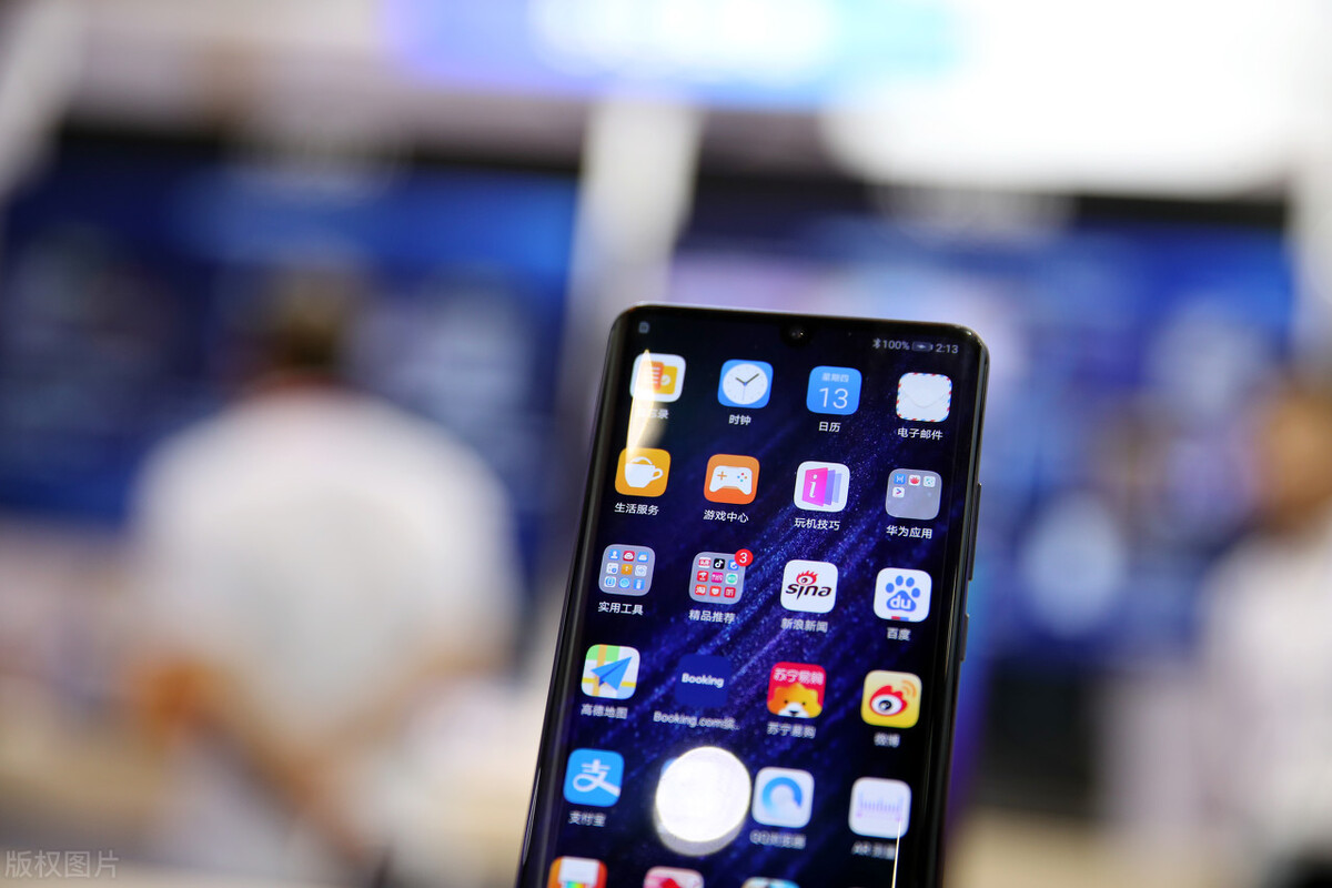 七款免费的良心软件,小众app排行榜前十名