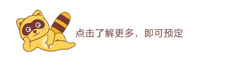 南京水汇汤泉团购,南京温泉洗浴加自助餐