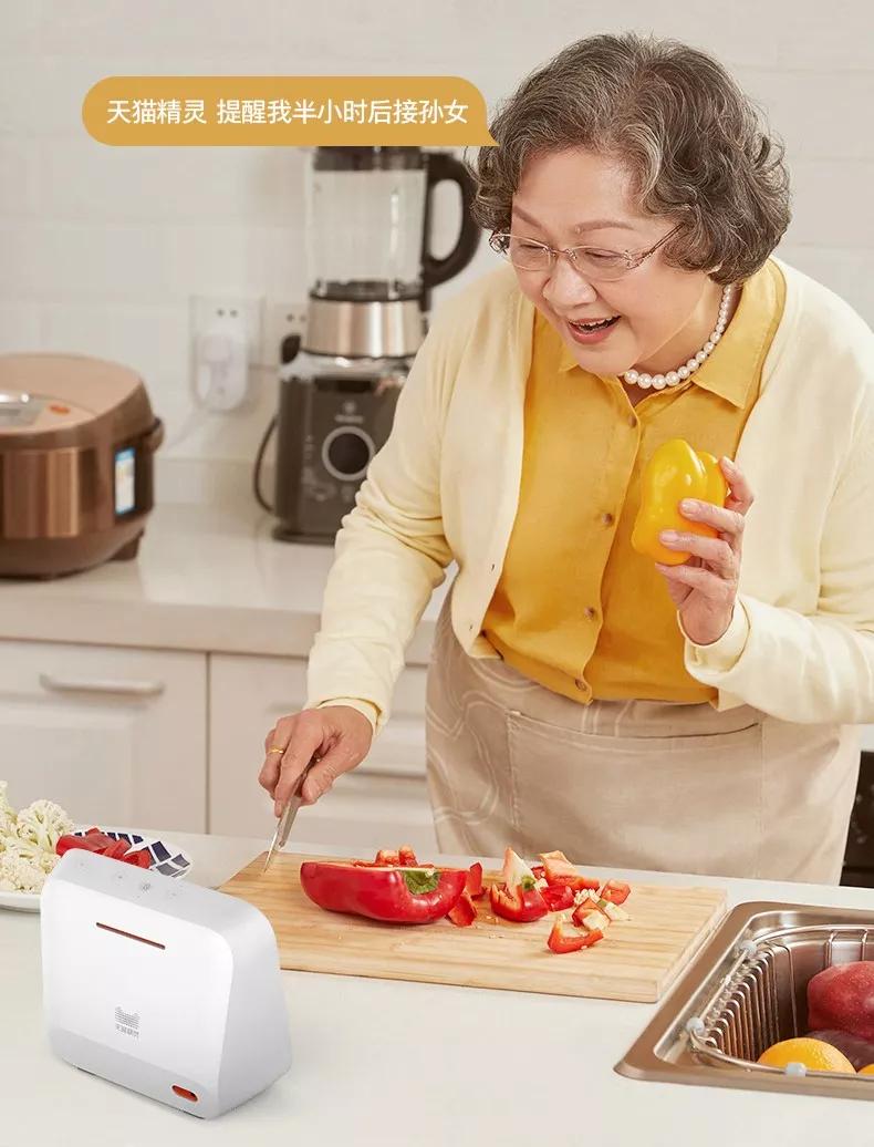 天猫精灵屏幕音箱cc7h多少钱,天猫精灵cc的屏幕无法休眠吗