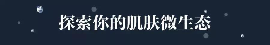 兰蔻第二代小黑瓶质感,兰蔻新款第二代小黑瓶