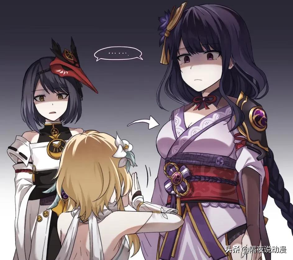 《原神》雷电将军“神设”崩塌！这年头，二次元神明还有正经吗？