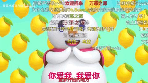 爱在17烟台视频,爱在17路夜景