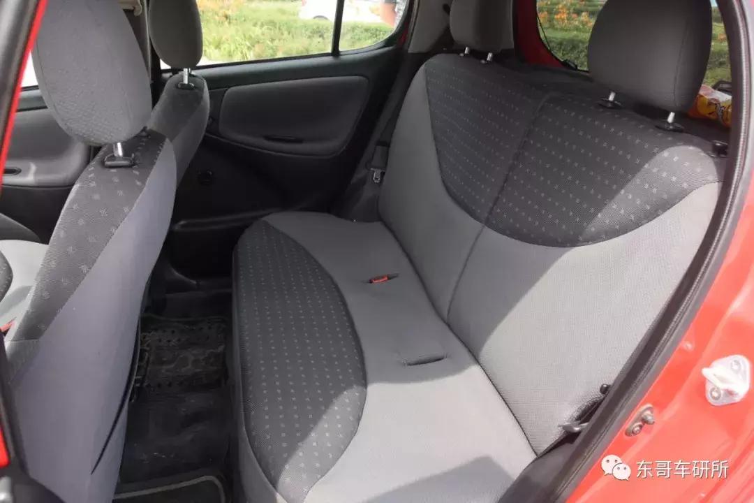 国产车标,丰田车标蓝色牛头标多少钱