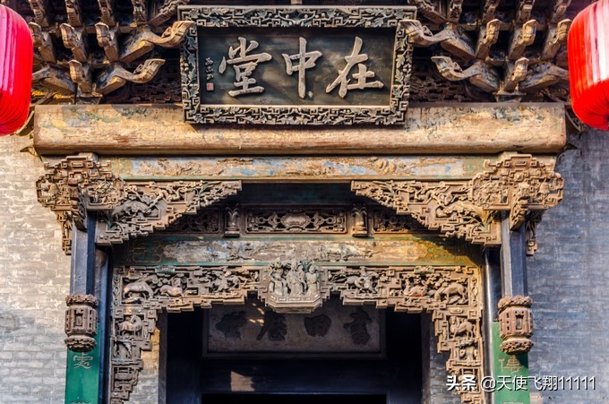 山西祁县乔家大院取景地 (山西乔家大院全景视频图)