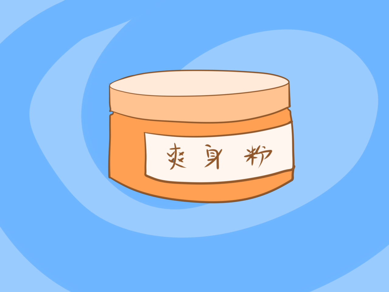 宝宝淹脖子怎么办可以用润肤油,宝宝淹脖子应该怎么处理