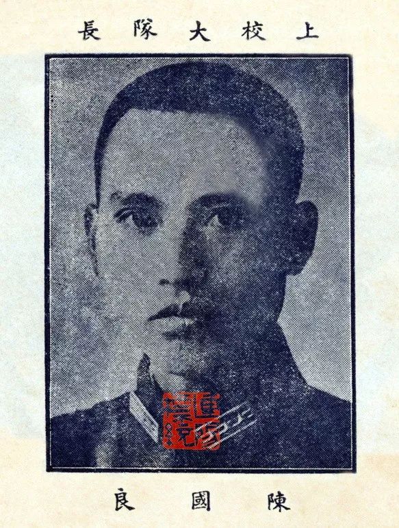 粤西北地：连阳三江排瑶撤局建县事略