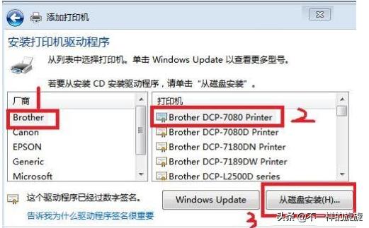 电脑知识和打印机,电脑知识扫盲