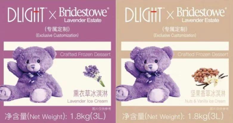 万豪酒店自助餐冰淇淋,七星级酒店冰淇淋