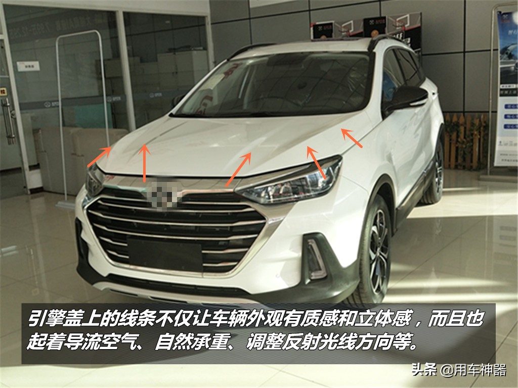 汽车玻璃上的小黑点是什么意思,汽车玻璃上的小黑点