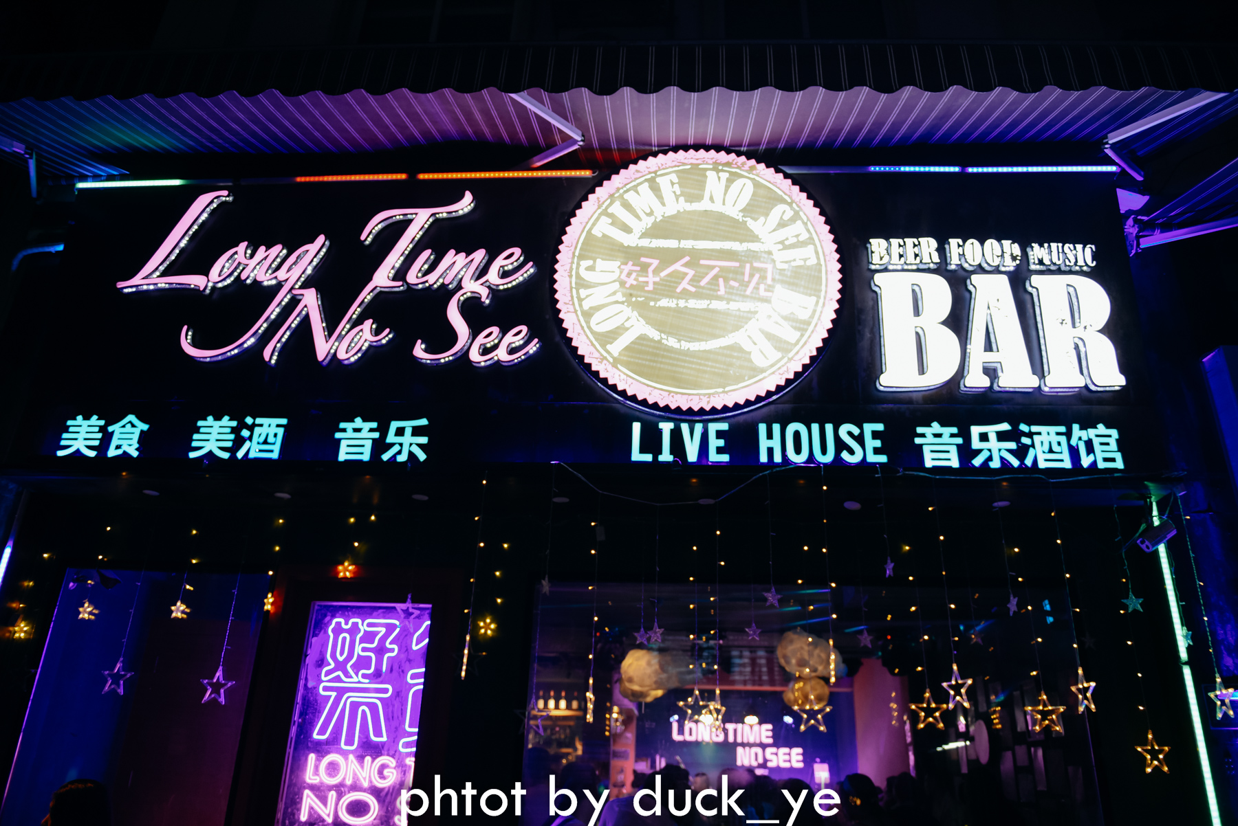 厦门鼓浪屿好吃的美食,鼓浪屿美食攻略2017图片欣赏