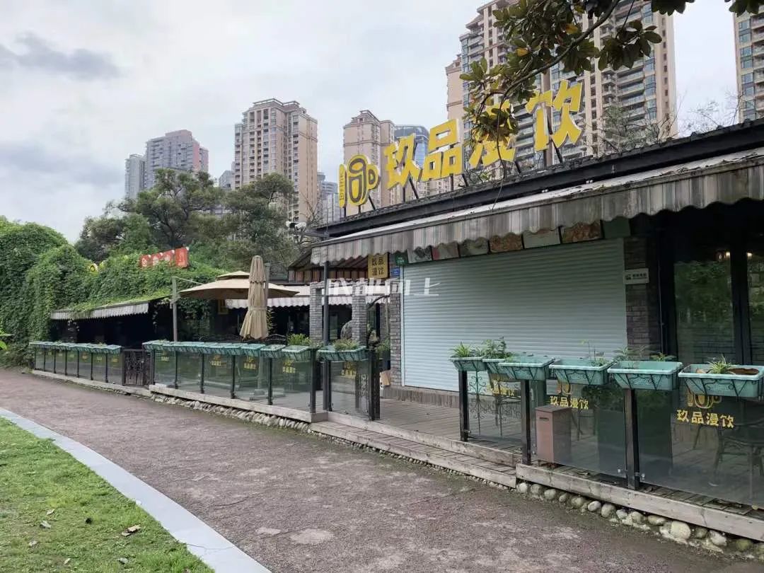 成都公园运营模式,成都公园维护成本