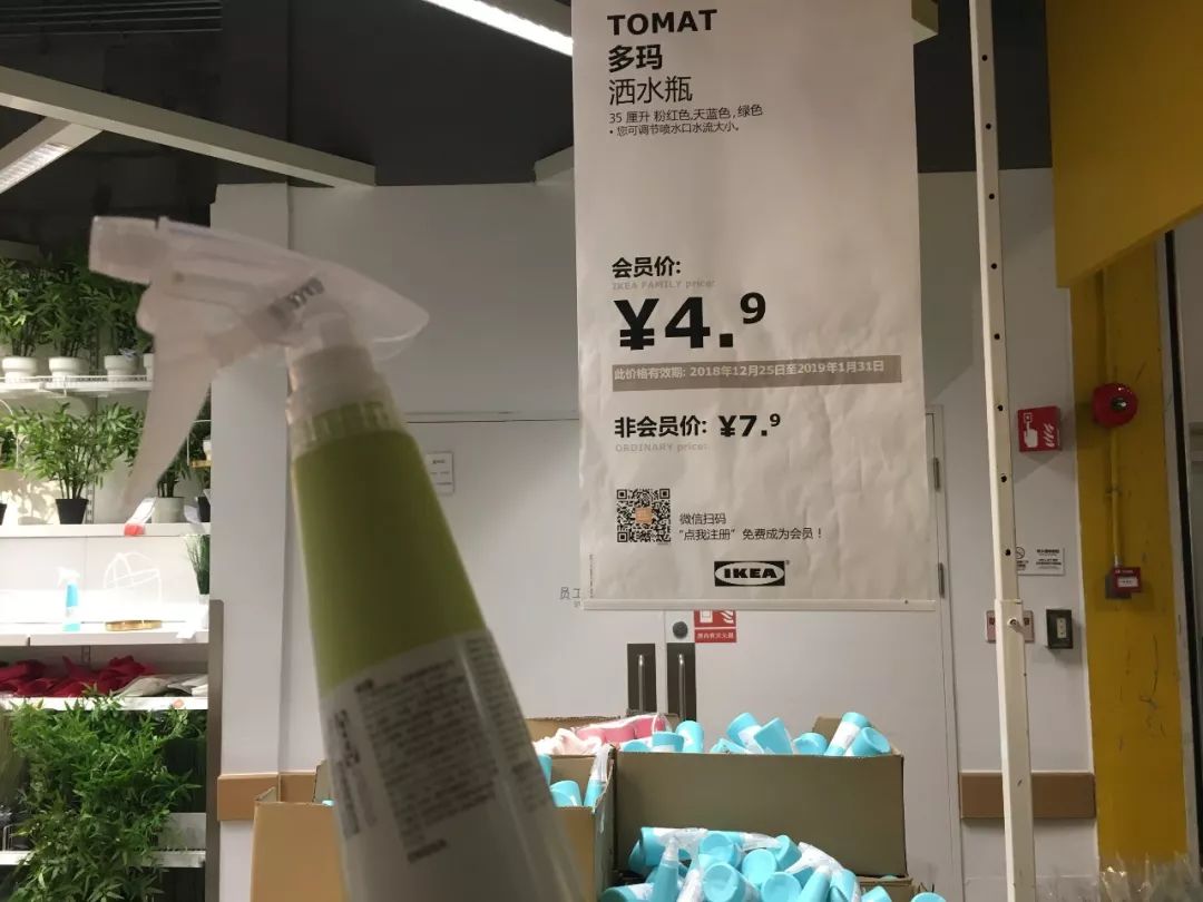 2020年宜家必买的20件好物,逛宜家必打卡