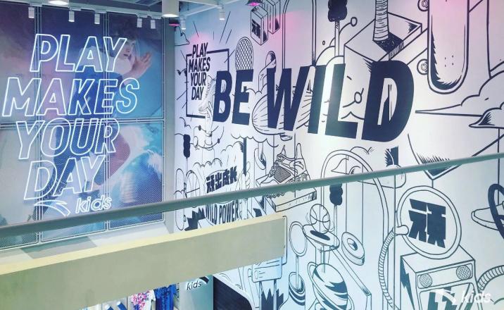 安踏儿童好做吗,安踏童装定位