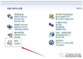 电脑组装与维护教程,电脑维护软件推荐