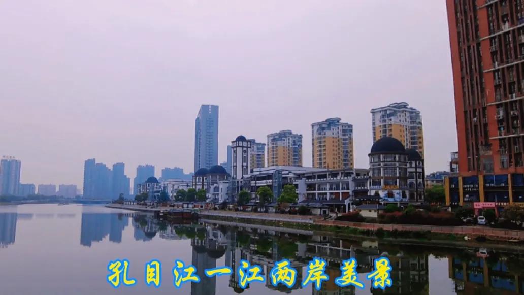 春日新余,美丽钢城新余