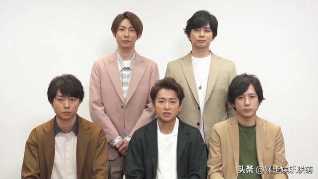 粉丝心碎！日本国民男团「岚」宣布：团体活动只到2020年最后一天