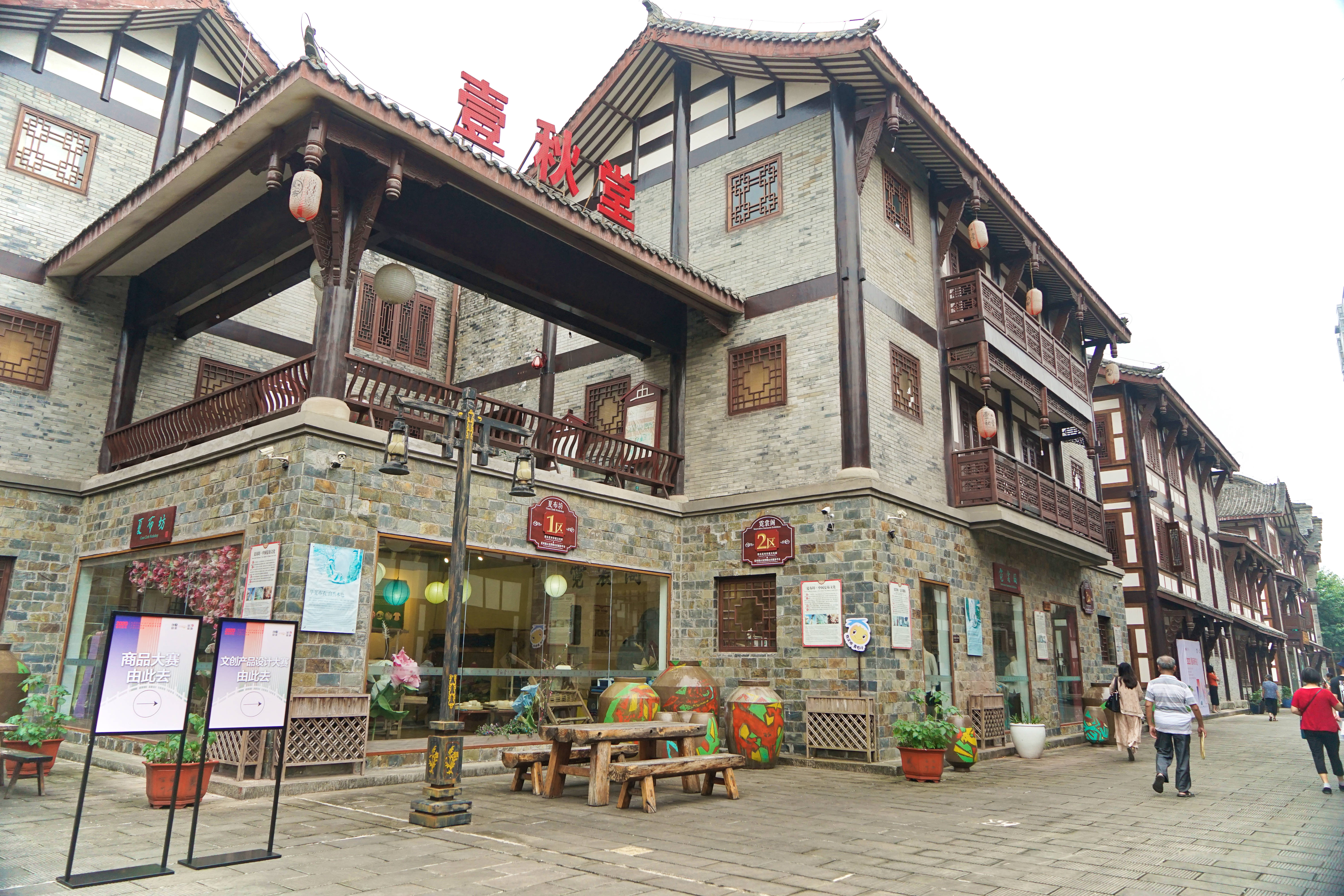 重庆有座绝美古镇,重庆有山有水的古镇