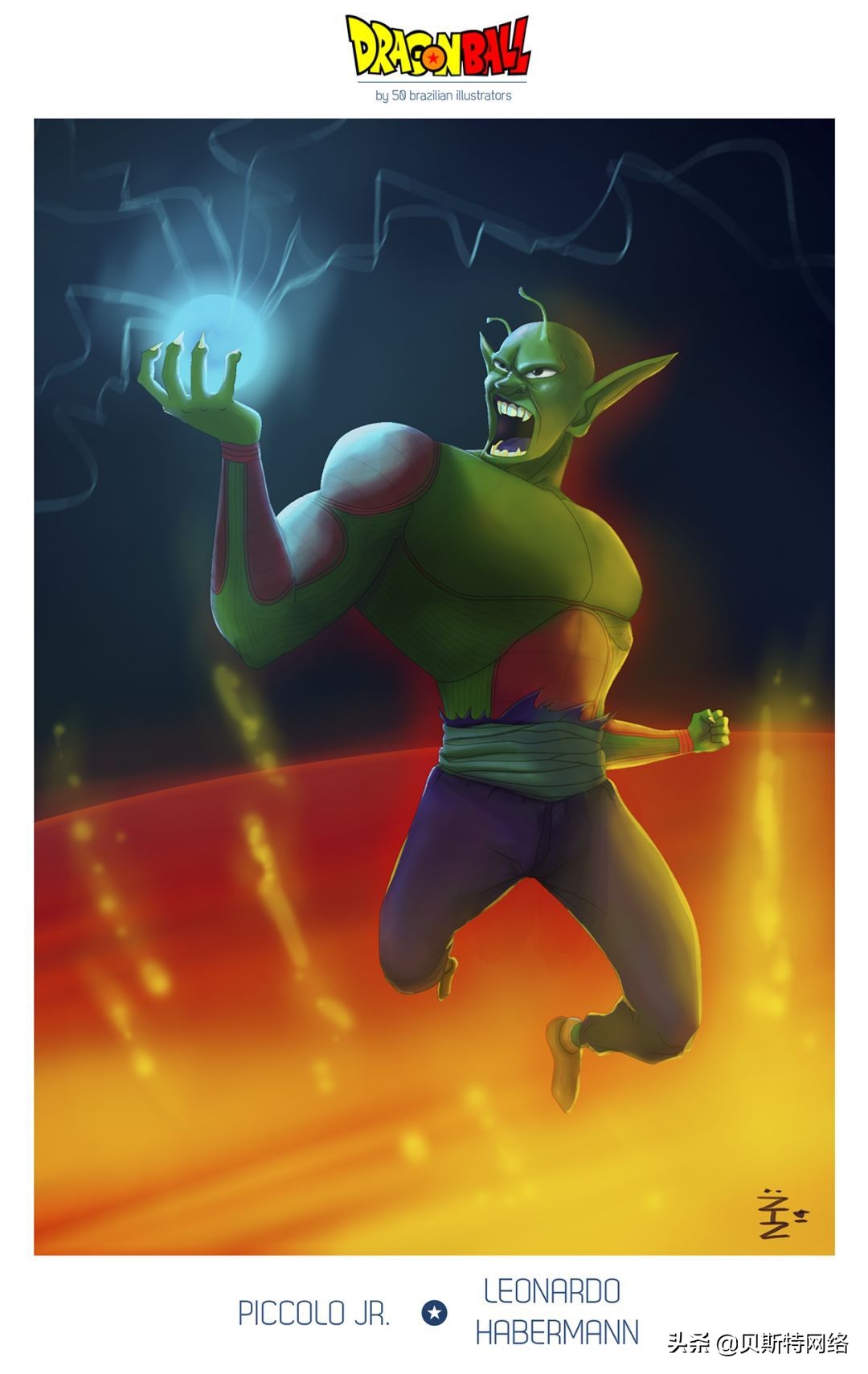 日本动漫插画师七龙珠,手绘龙珠经典插画