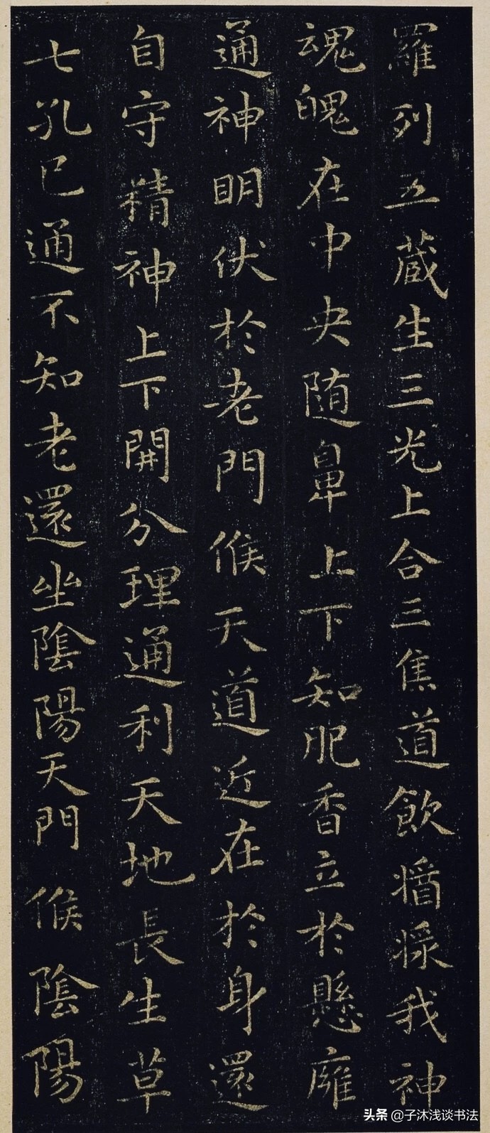 王羲之换鹅的诗,王羲之写字换鹅悟出的道理