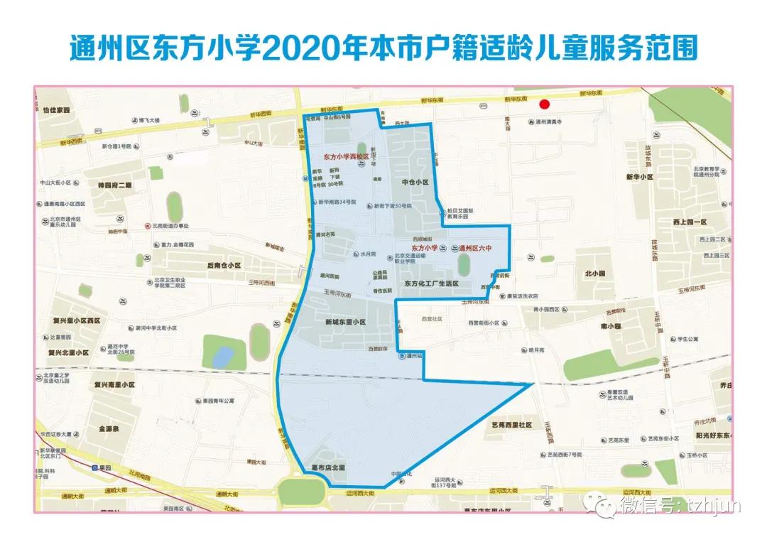 南通通州2022年学区划分,通州明年区划调整