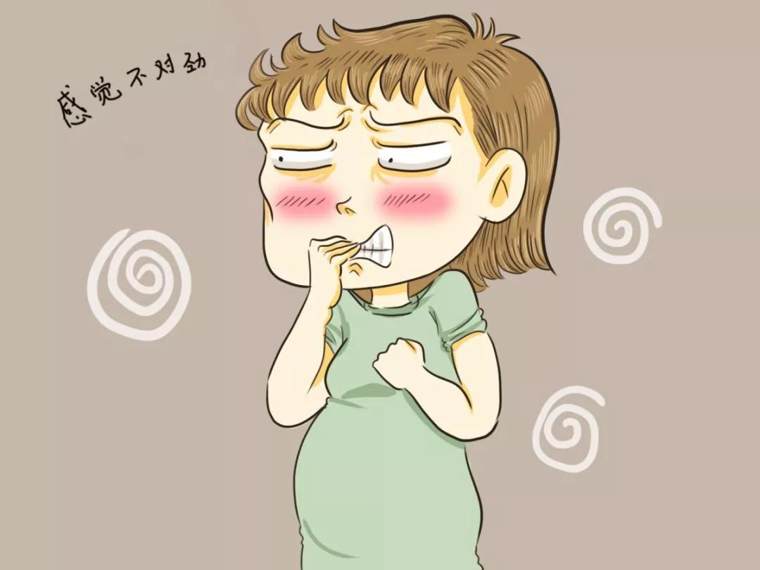 孕晚期有哪些症状宝宝危险,孕晚期出现哪些症状需要小心