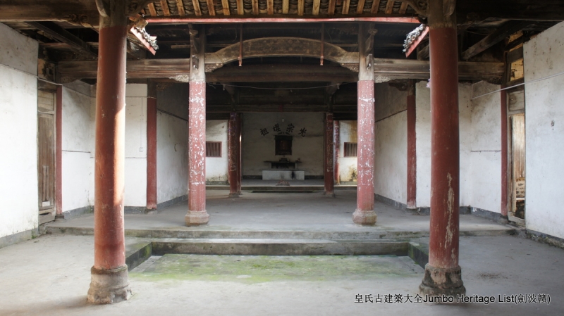 第2085回：渡江壕沟围家祠堡，桃江耕战聚族而居